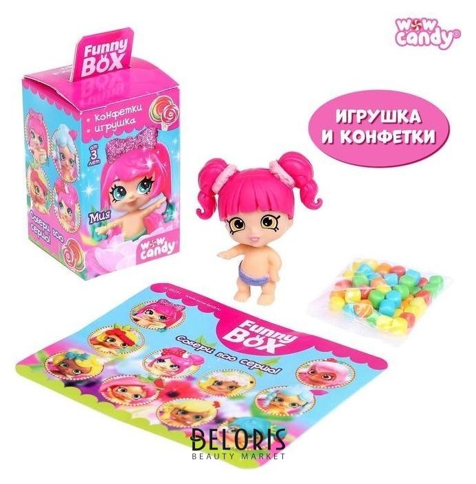 Funny Box «Малышки», конфеты, игрушка WOW Candy
