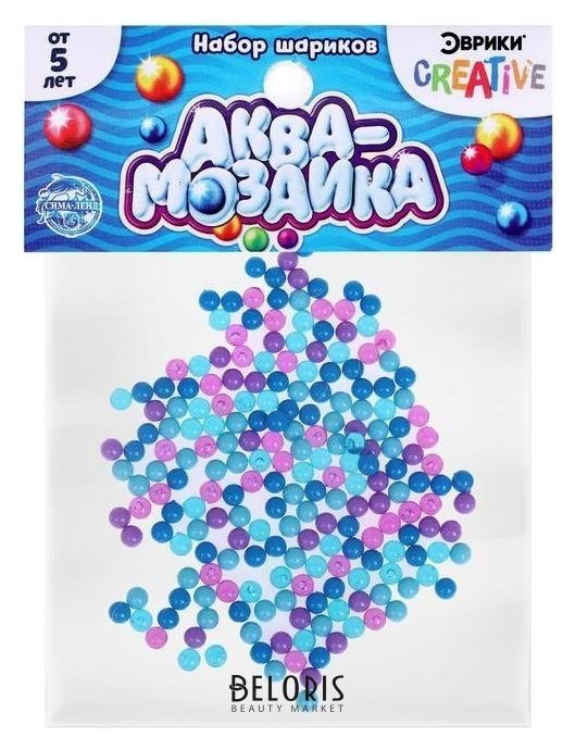 Аквамозаика «Набор шариков», 250 штук, синий оттенок Эврики