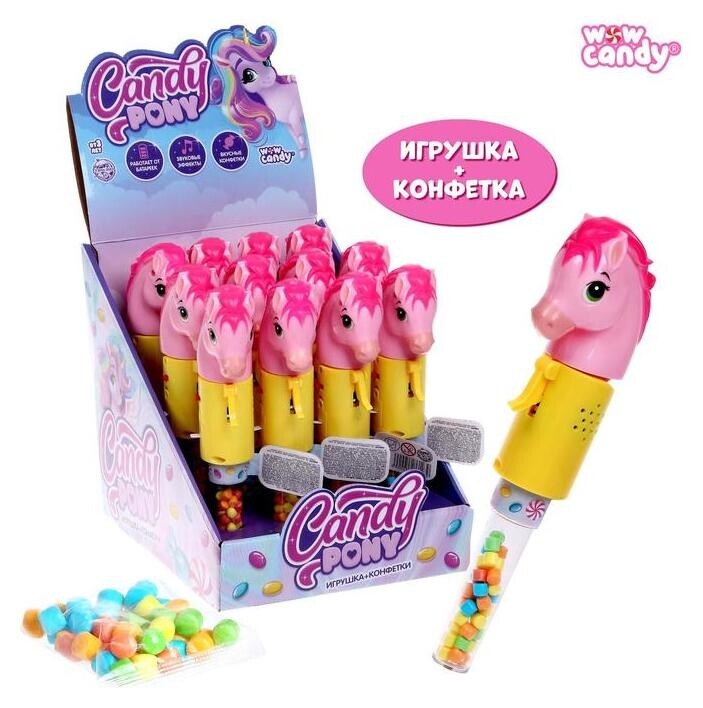 Игрушка с конфетками Candy Pony  WOW Candy