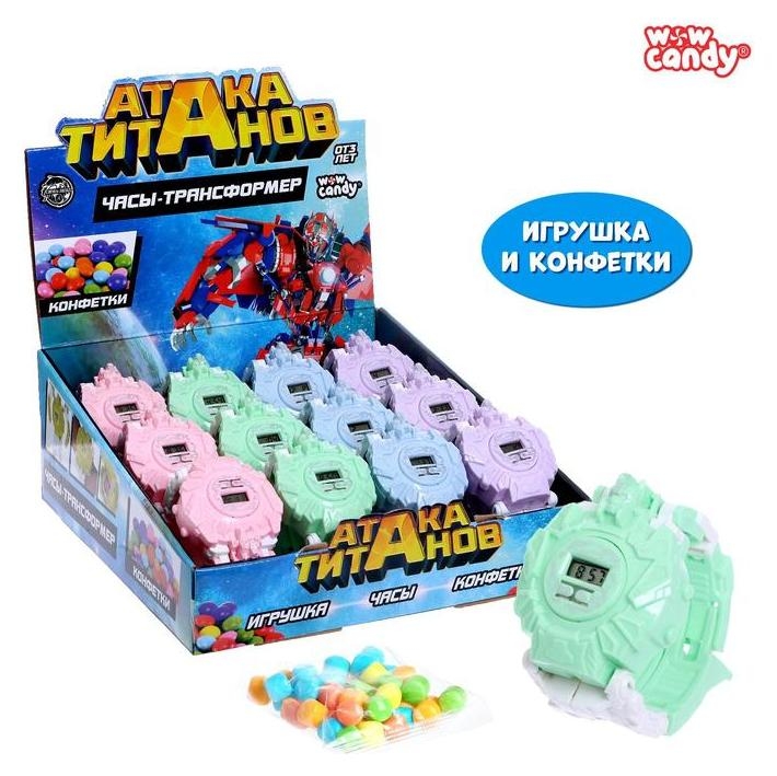 Игрушка с конфетками «Часы-трансформер: атака титанов»