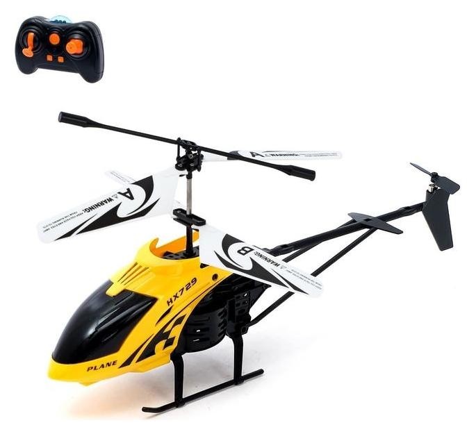 Вертолет радиоуправляемый «Эксперт», работает от аккумулятора, цвет жёлтый