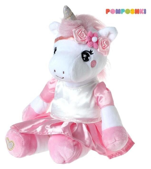 Мягкая игрушка «Единорожка в платье», 21 см  Pomposhki