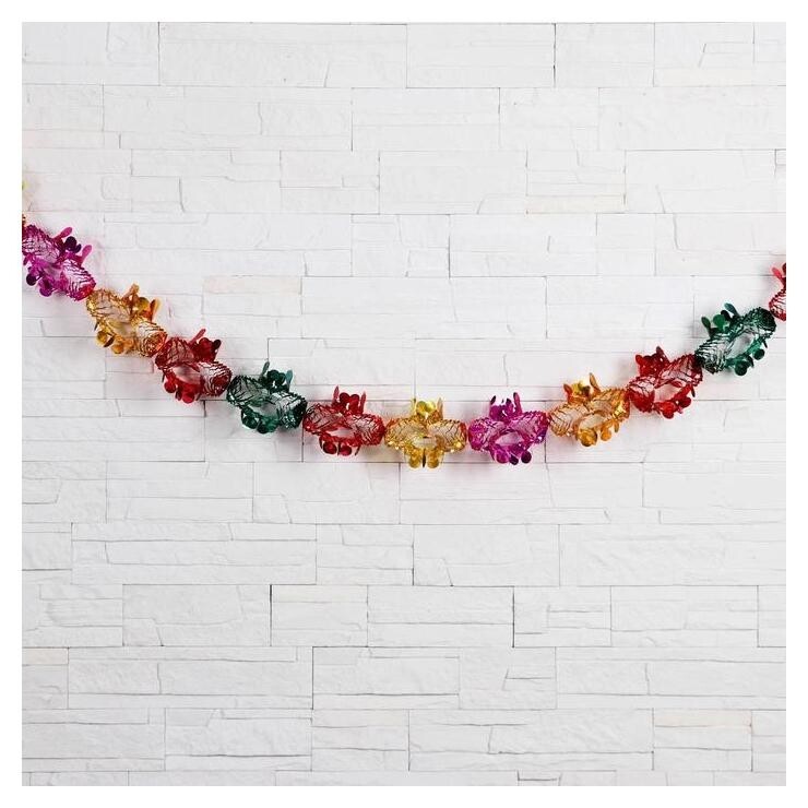 Гирлянда-растяжка "Сеточки с кружками"  Зимнее волшебство