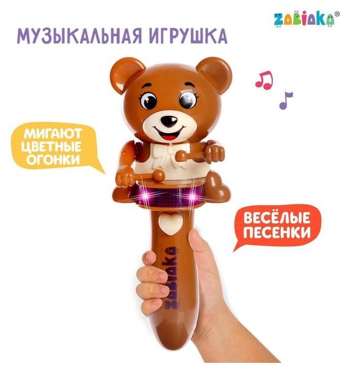 

Музыкальная игрушка «Забавный мишутка», звук, свет, цвет коричневый