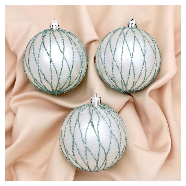 Набор шаров пластик D-8 см, 3 шт "Геометрический полосы" белый Зимнее волшебство