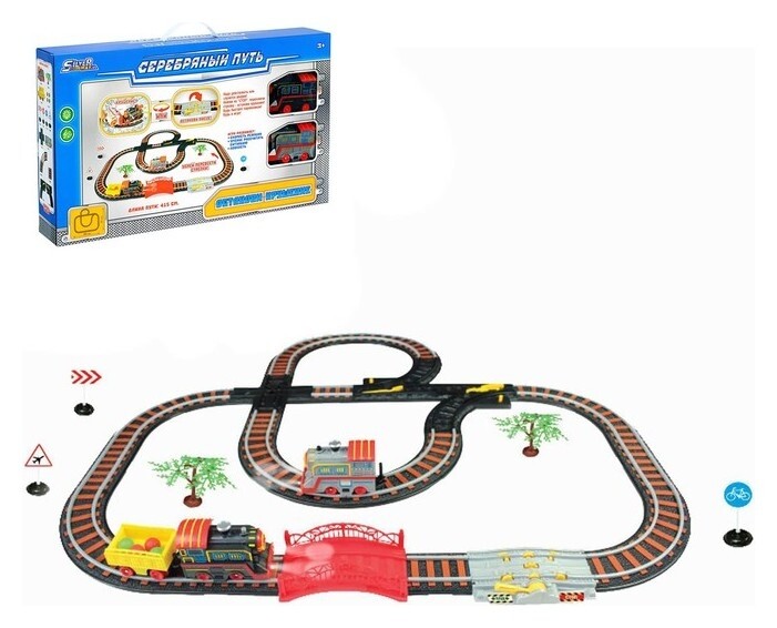 Железная дорога Останови крушение, 2 поезда, ж/д стрелка, со светом и звуком 