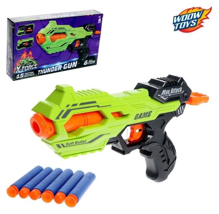 Бластер Thunder Gun, стреляет мягкими пулями Woow toys