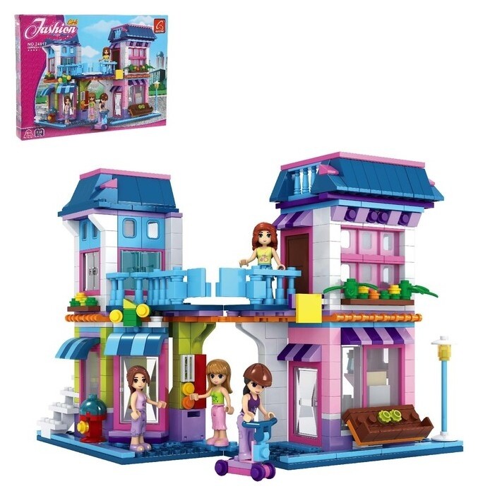 Конструктор «Жилой квартал», 538 деталей  Ausini