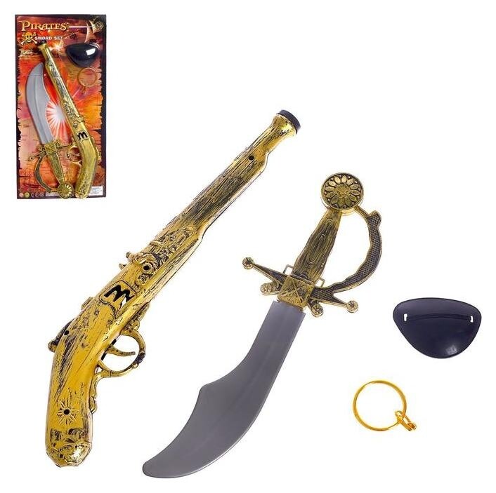 Набор пирата Боцман, 4 предмета  