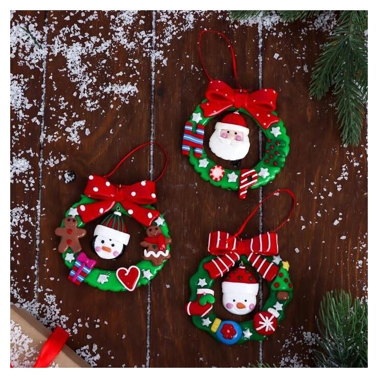 Украшение ёлочное "Рождественский венок" 9,5х9,5 см Зимнее волшебство