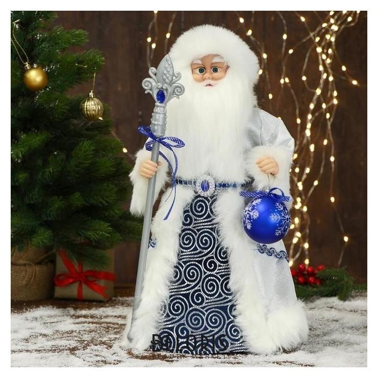 Дед мороз В синей шубе, с посохом и шариком двигается, 22х45 см Зимнее волшебство