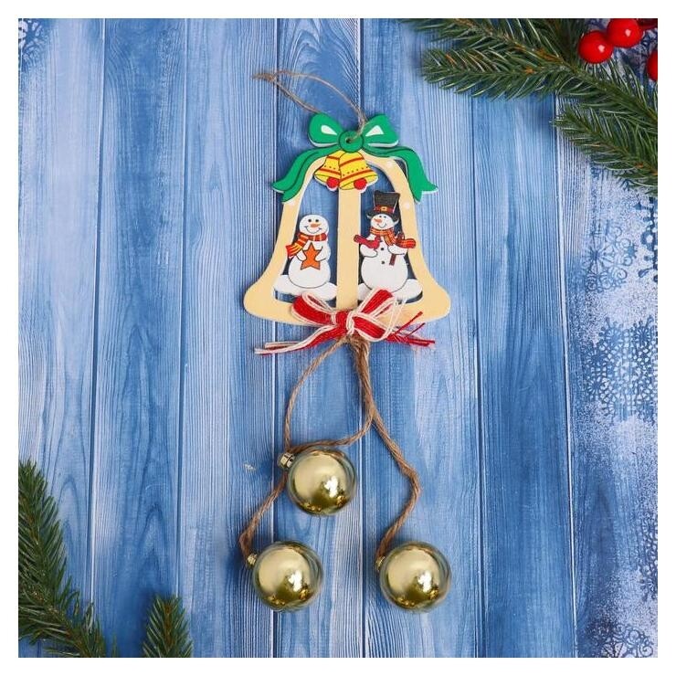 Украшение ёлочное "Колокольчик с шариками" снеговики 9х23 см  Зимнее волшебство