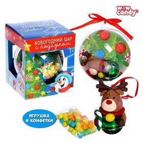Новогодний шар «Оленёнок», игрушка с конфетами WOW Candy