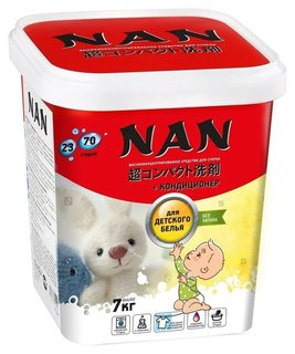 Стиральный порошок для детского белья с кондиционером без запаха NAN