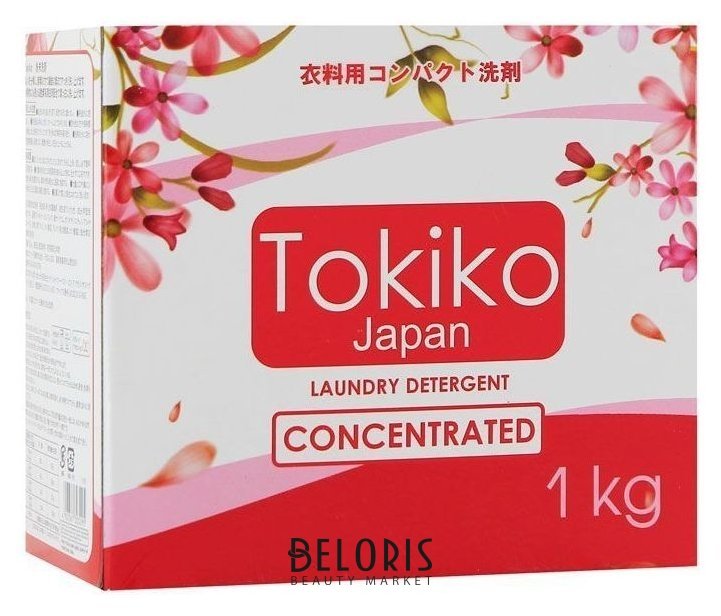 Концентрированный стиральный порошок с цветочным ароматом Tokiko
