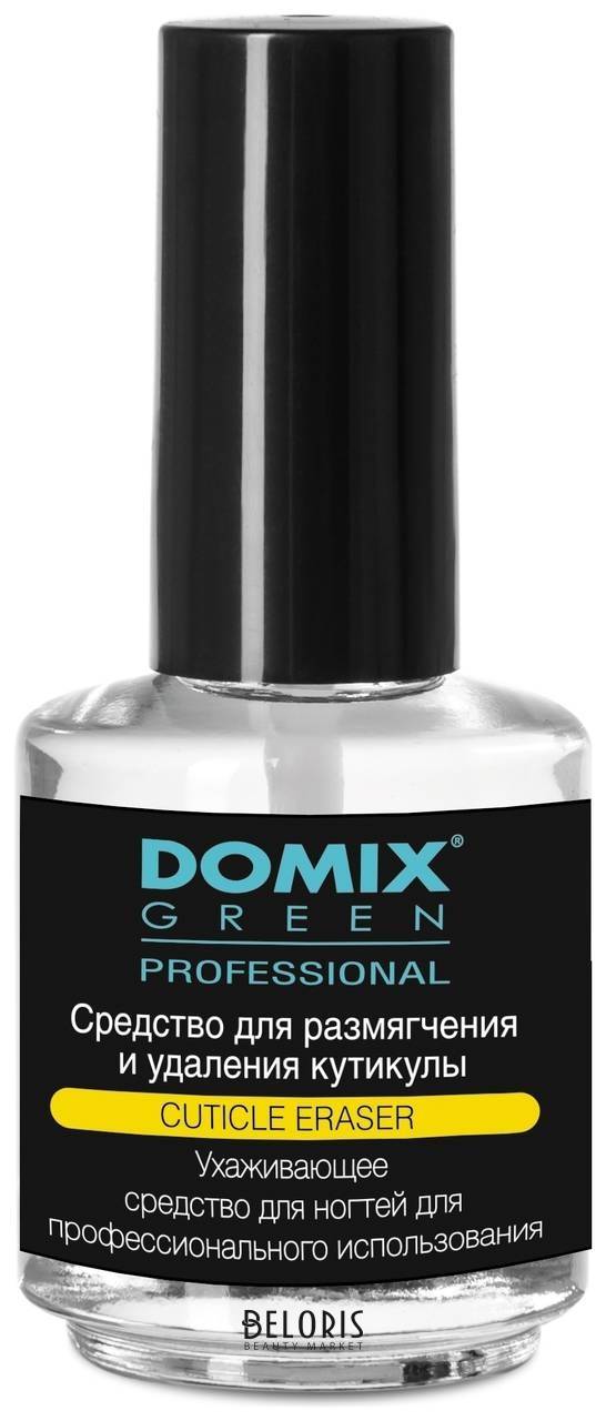 Средство для размягчения и удаления кутикулы Domix Green Professional