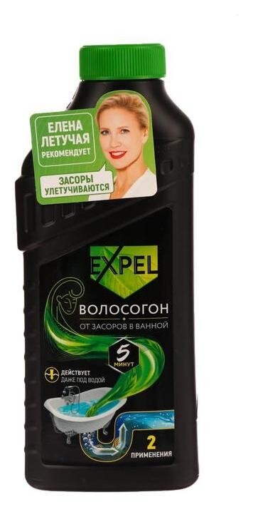 Гель, Expel волосогон, для устранения засоров от волос, 500 мл отзывы