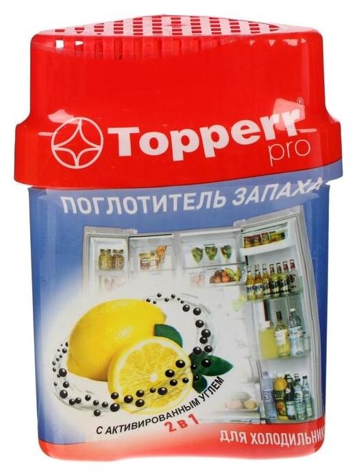 Поглотитель запаха для холодильника гелевый двухкомпонентный, лимон - уголь Topperr