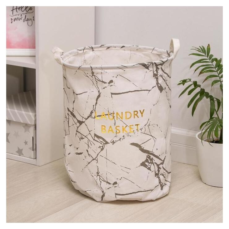 Корзина универсальная «Мрамор», 35×45 см, цвет белый  