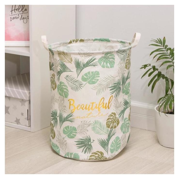 Корзина универсальная «Монстера», 35×45 см, цвет зелёный  