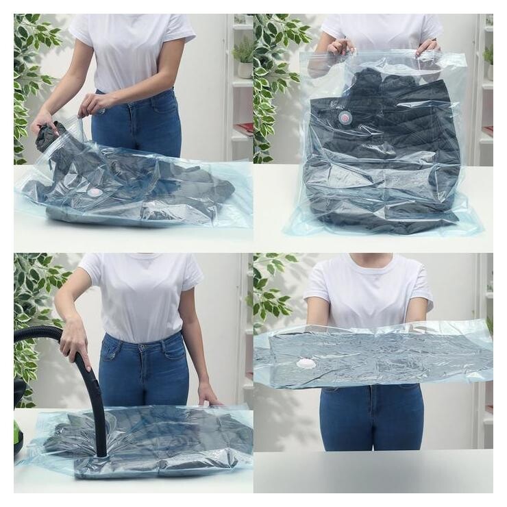 Вакуумный пакет для хранения вещей «Океан», 60×80 см, ароматизированный 