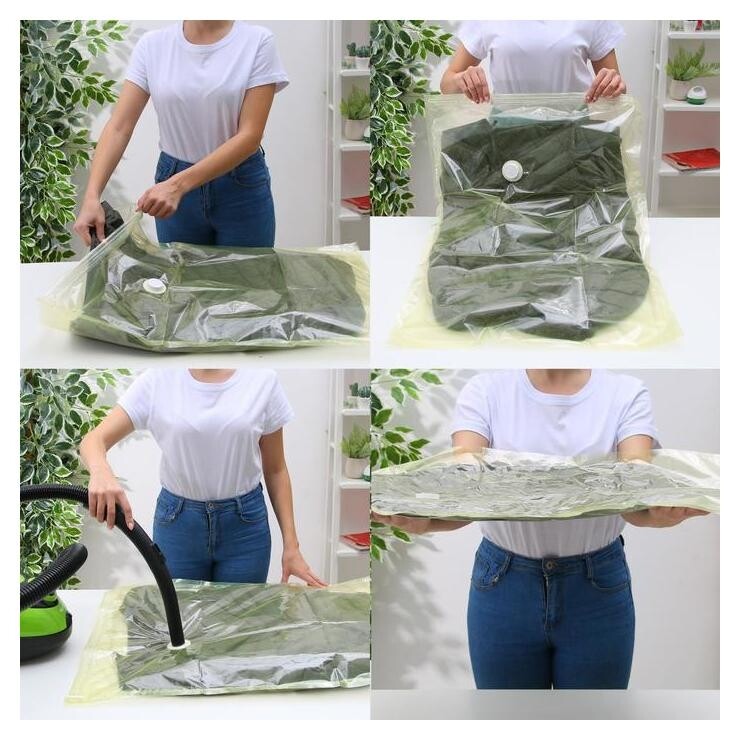 Вакуумный пакет для хранения вещей «Жасмин», 60×80 см, ароматизированный 