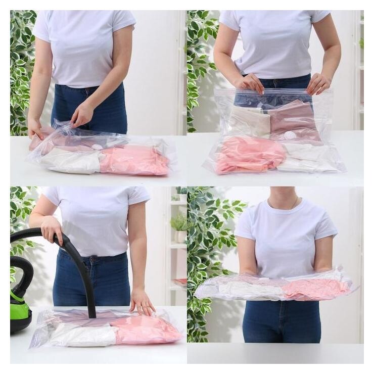 Вакуумный пакет для хранения одежды «Лаванда», 50×60 см, ароматизированный  