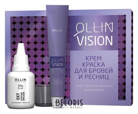 Крем-краска для бровей и ресниц (в наборе) OLLIN Professional Vision