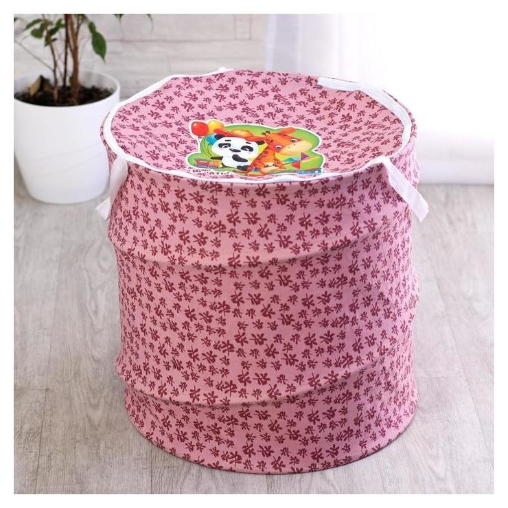 

Корзина для игрушек «Давай играть», 43х42 см