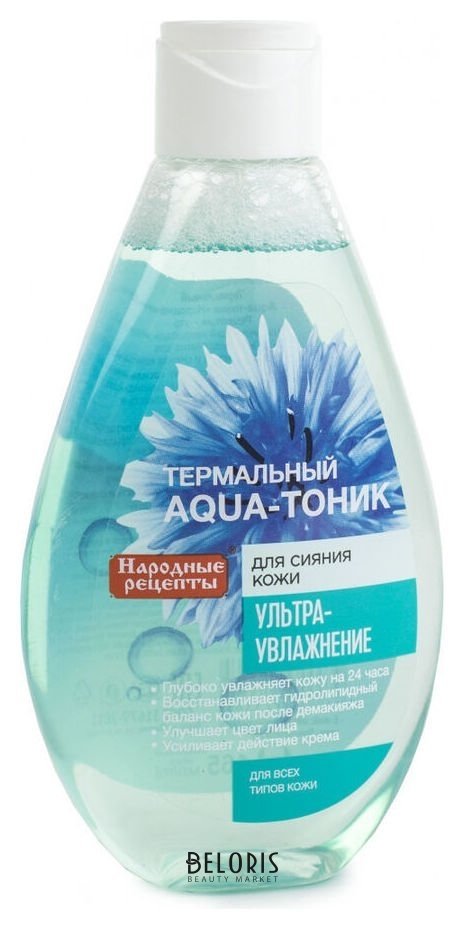 Aqua-тоник термальный ультраувлажняющий Фитокосметик Народные рецепты