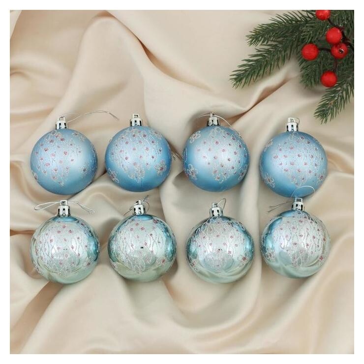 Набор шаров пластик D-6 см, 8 шт "Мальта" голубой  Зимнее волшебство