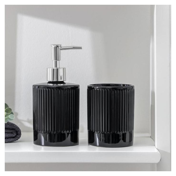 Набор аксессуаров для ванной комнаты «Лина», 2 предмета (Дозатор для мыла, стакан), цвет чёрный