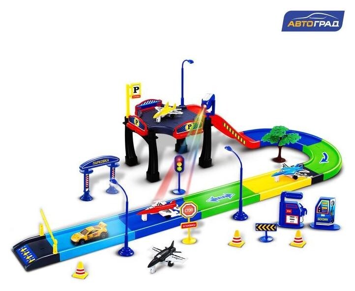 Парковка «Город»  Автоград