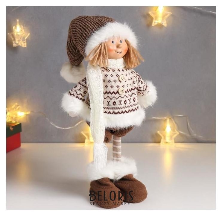Кукла интерьерная Малыш в бежевом зимнем наряде 49 см NNB