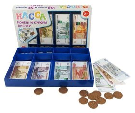 Обучающая игра Касса монеты и купюры для игр Десятое королевство