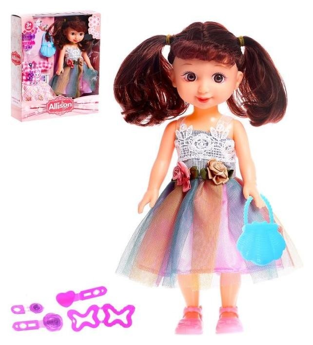 Кукла классическая «Кристина» с одеждой, с аксессуарами
