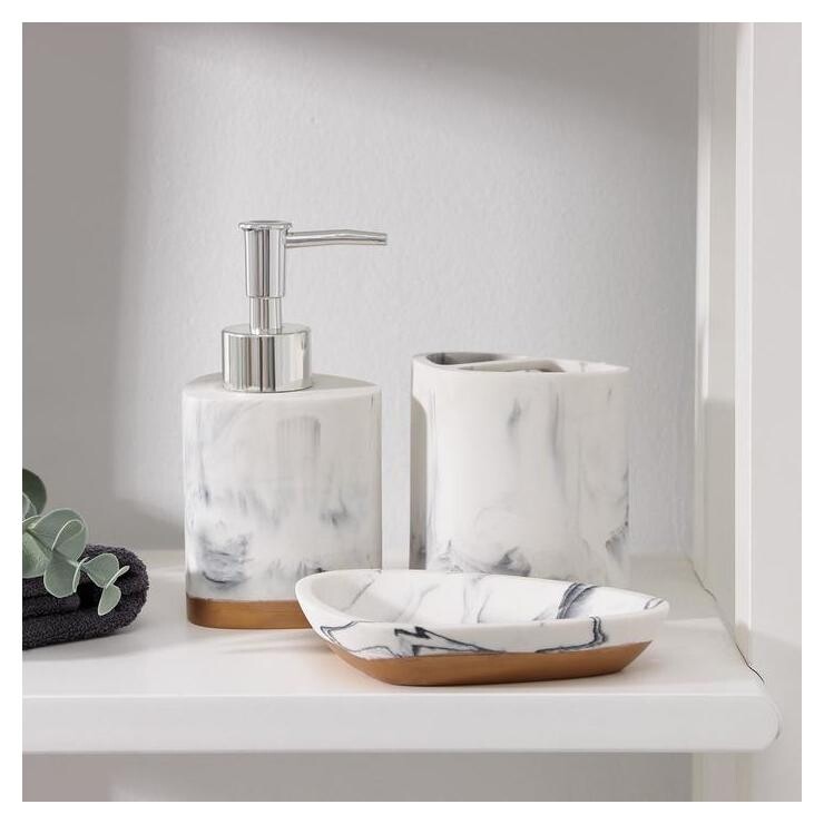 Набор аксессуаров для ванной комнаты «Мрамор», 3 предмета (Мыльница, дозатор 230 мл, стакан)  