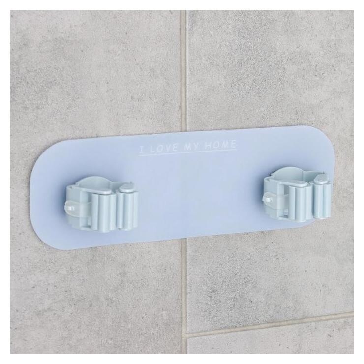 Держатель для уборочного инвентаря, двойной, 25×8 см 