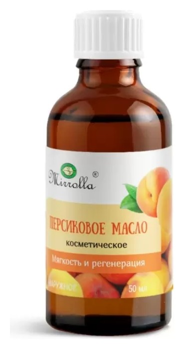Масло персиковое косметическое  Mirrolla