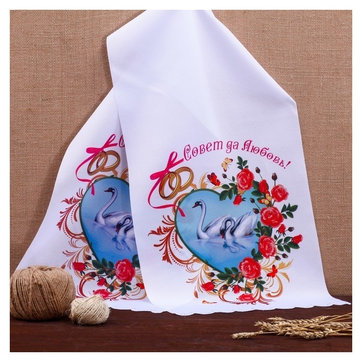 

Рушник "Лебеди", габардин, голубой