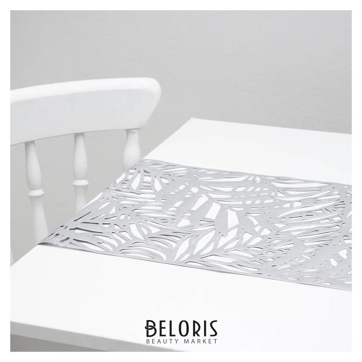 Дорожка для стола «Листья», 33×150 см, цвет серебро NNB
