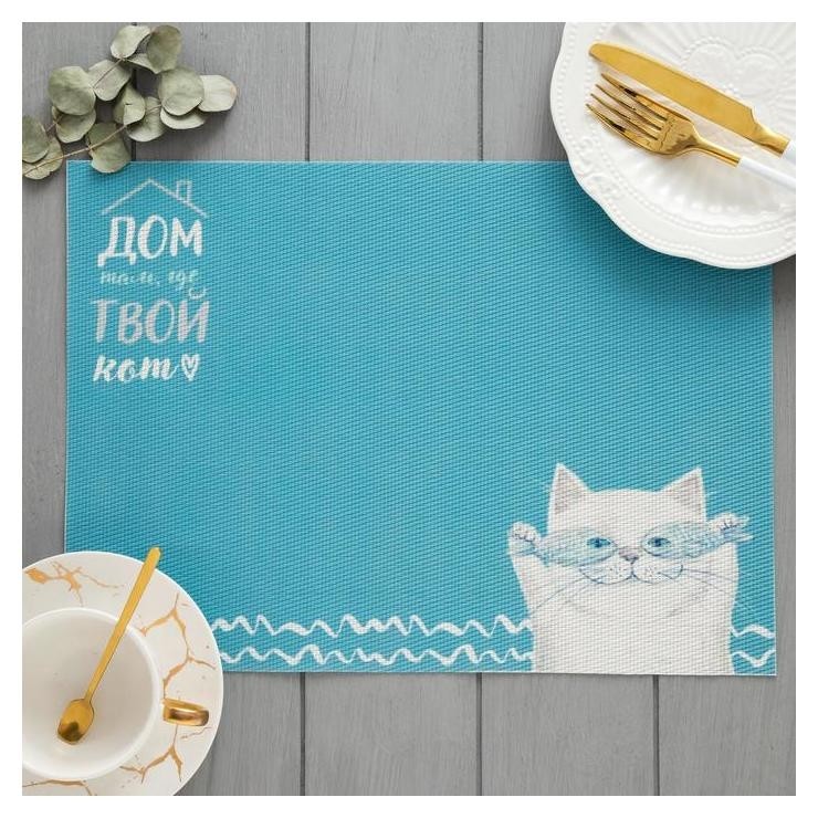 

Салфетка на стол "Дом там, Голубой