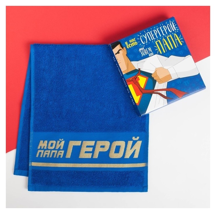 

Полотенце махровое "Супергерой папа" 30х70 см 100% хлопок, 370гр/м2