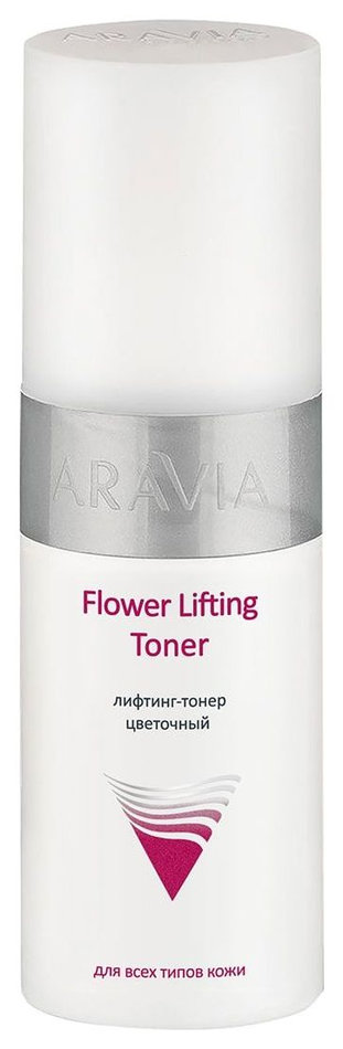 Отзыв на Лифтинг-тонер цветочный "Flower Lifting-Toner"