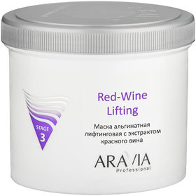 Маска альгинатная лифтинговая с экстрактом красного вина Red-Wine Lifting Aravia Professional