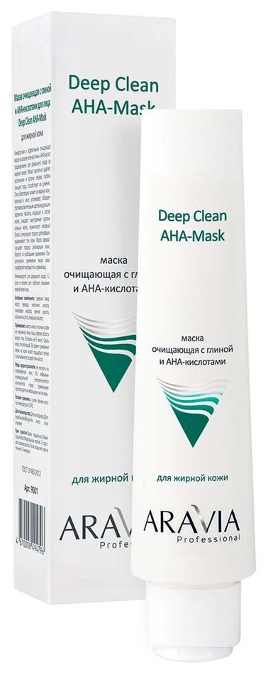 Отзыв на Маска очищающая для лица с глиной и АНА-кислотами