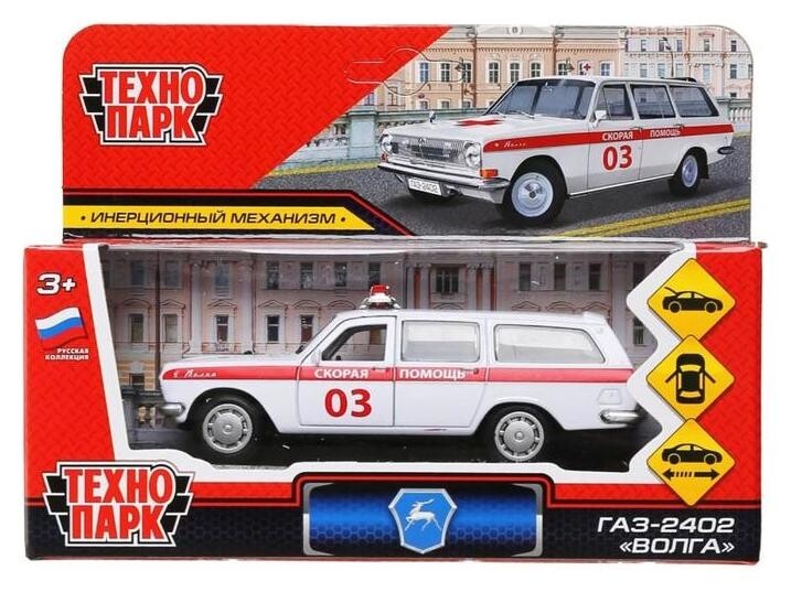Машина металлическая газ-2402 «Волга скорая», 12 см, открываются двери и багажник, цвет белый  Технопарк