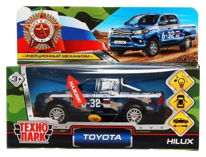 Машина металлическая Toyota Hilux, 12 см, световые и звуковые эффекты, двери, цвет синий камуфляж Технопарк