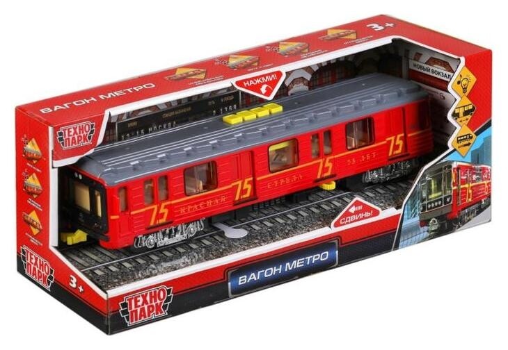 Модель «Метрополитен. вагон метро», 30 см, световые и звуковые эффекты, цвет красный  Технопарк