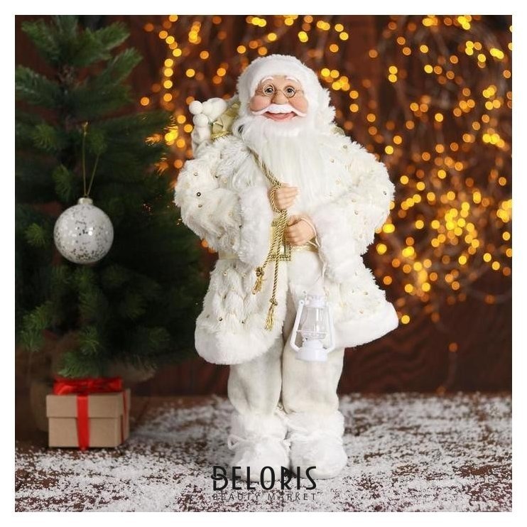 Дед мороз В белой шубке, с подарками 45 см Зимнее волшебство